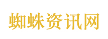 浏阳爆炸烟花厂周边商户发声